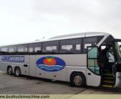 neoplan tourliner long for sale