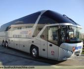 neoplan starliner2 2006 model for sale